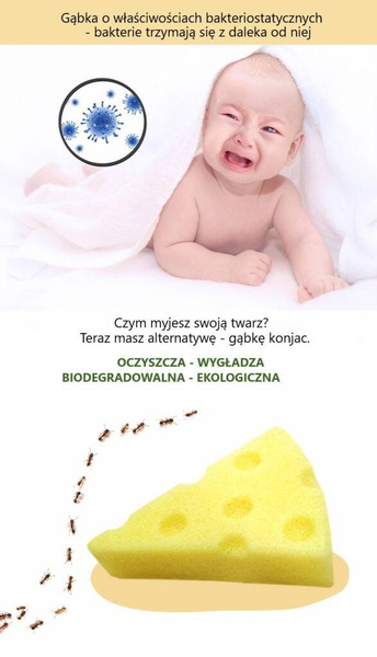 Gąbka Konjac do twarzy, Serek, dla dzieci i dorosłych, Cytryna, Bebevisa
